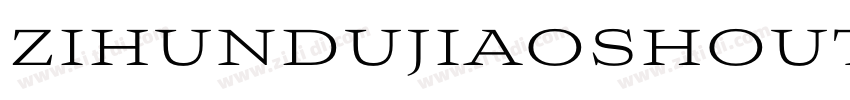 zihundujiaoshouti Re字体转换